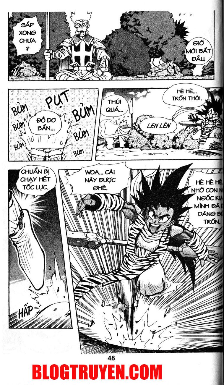 Shoma - Thiên vương thần kiếm: Chapter 3