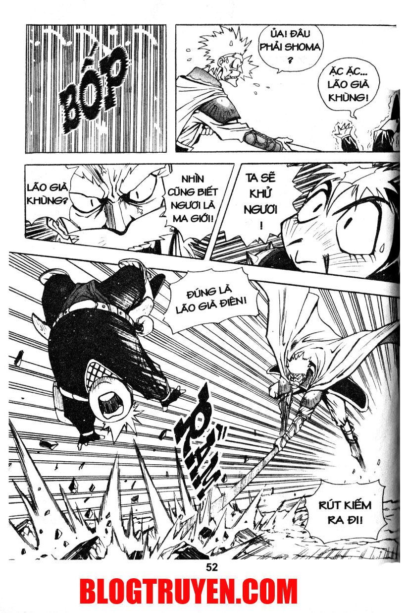 Shoma - Thiên vương thần kiếm: Chapter 3