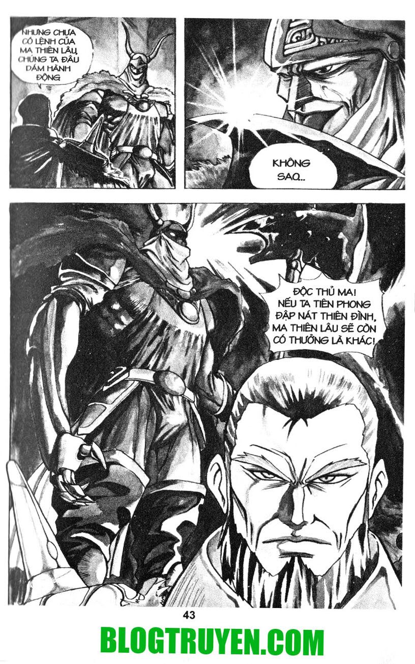 Shoma - Thiên vương thần kiếm: Chapter 3