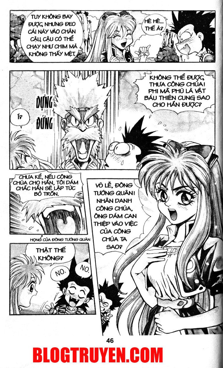 Shoma - Thiên vương thần kiếm: Chapter 3