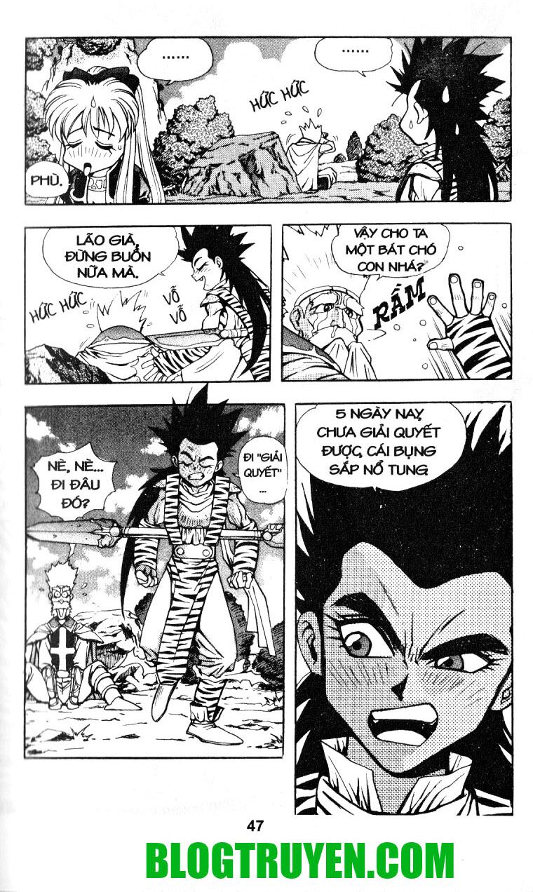 Shoma - Thiên vương thần kiếm: Chapter 3