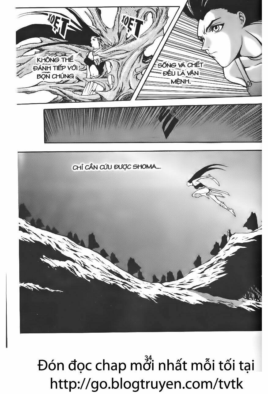 Shoma - Thiên vương thần kiếm: Chapter 35