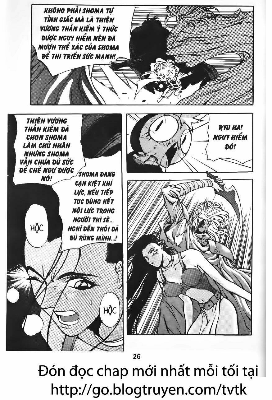 Shoma - Thiên vương thần kiếm: Chapter 35