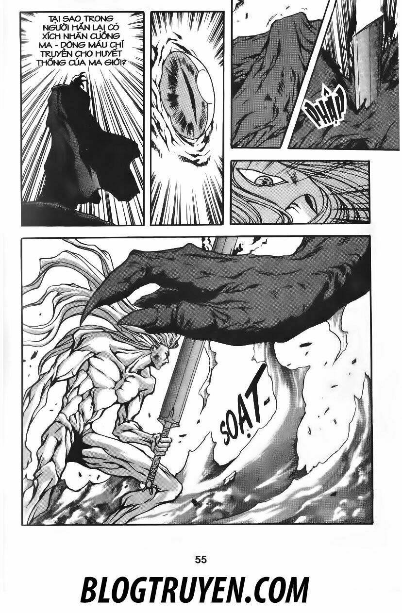 Shoma - Thiên vương thần kiếm: Chapter 36