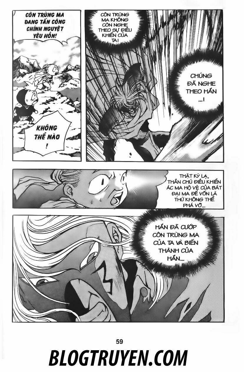 Shoma - Thiên vương thần kiếm: Chapter 36