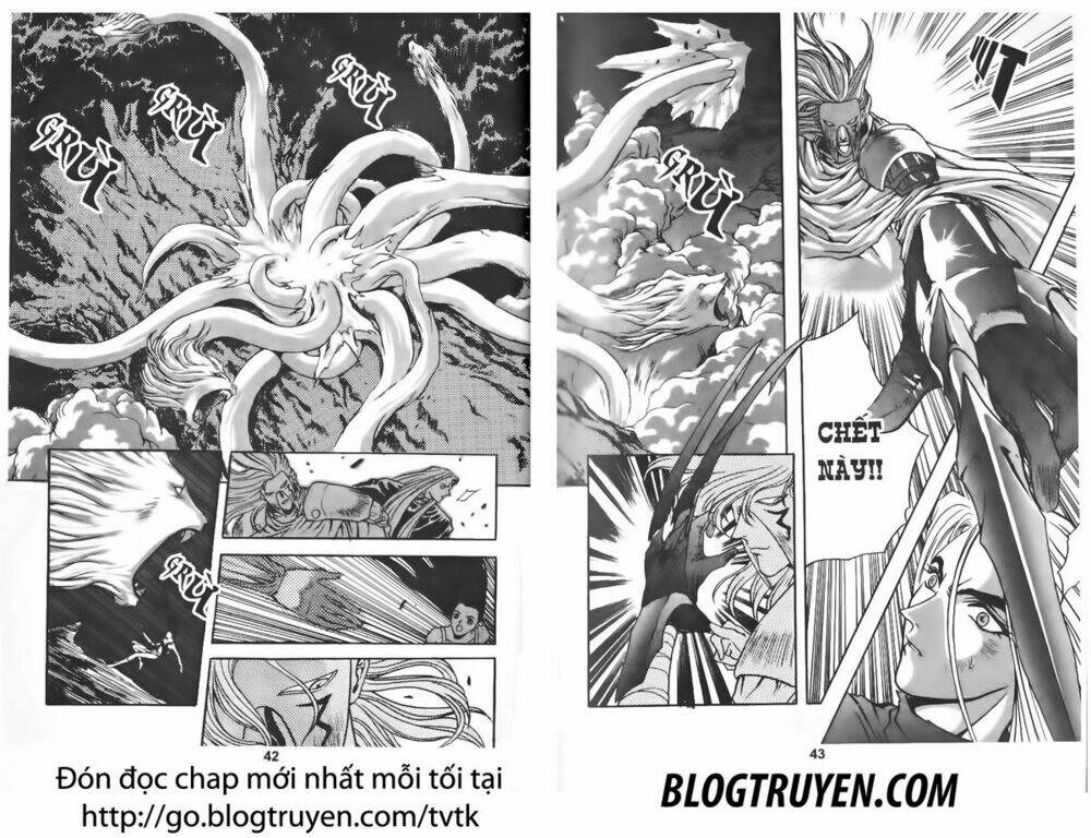 Shoma - Thiên vương thần kiếm: Chapter 36