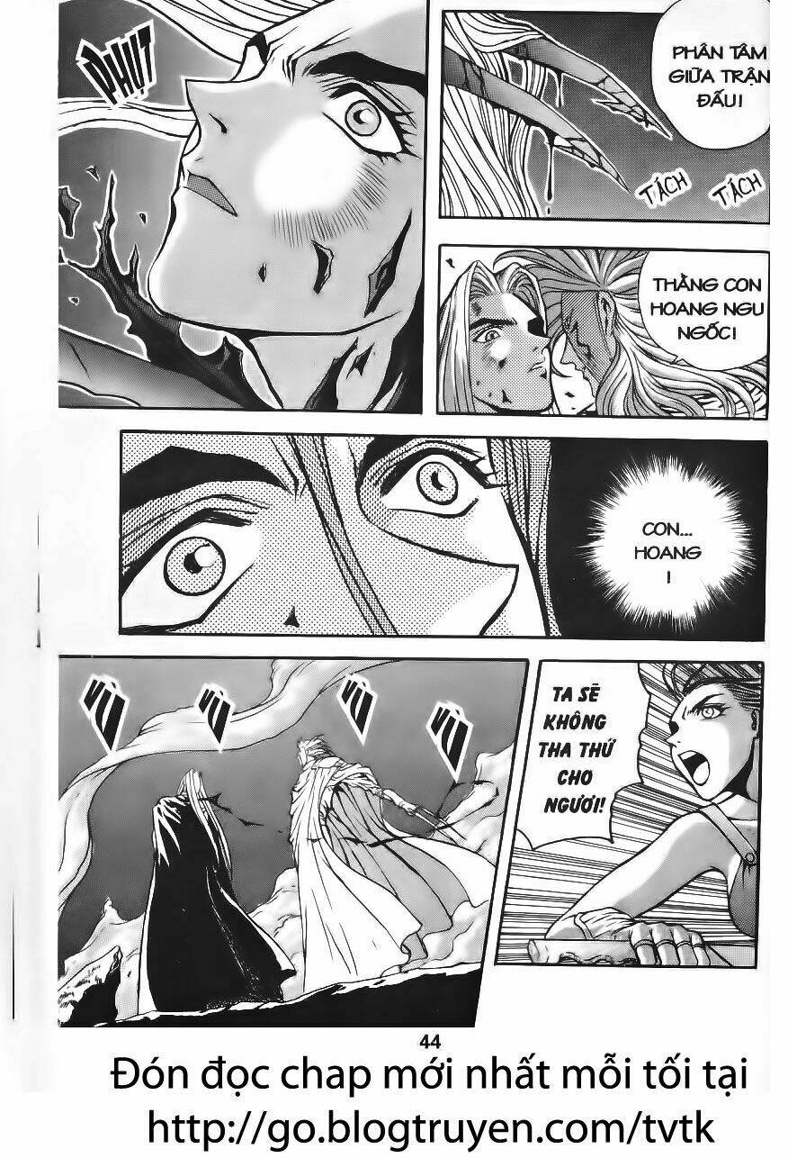 Shoma - Thiên vương thần kiếm: Chapter 36