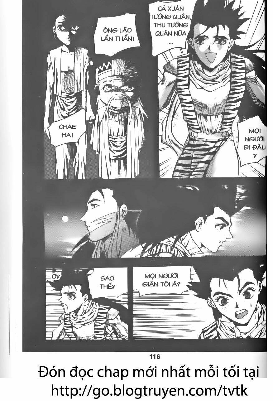 Shoma - Thiên vương thần kiếm: Chapter 39