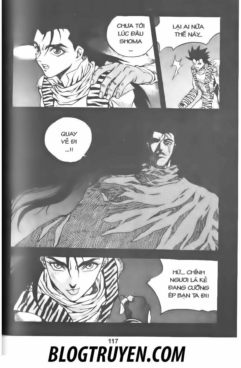 Shoma - Thiên vương thần kiếm: Chapter 39