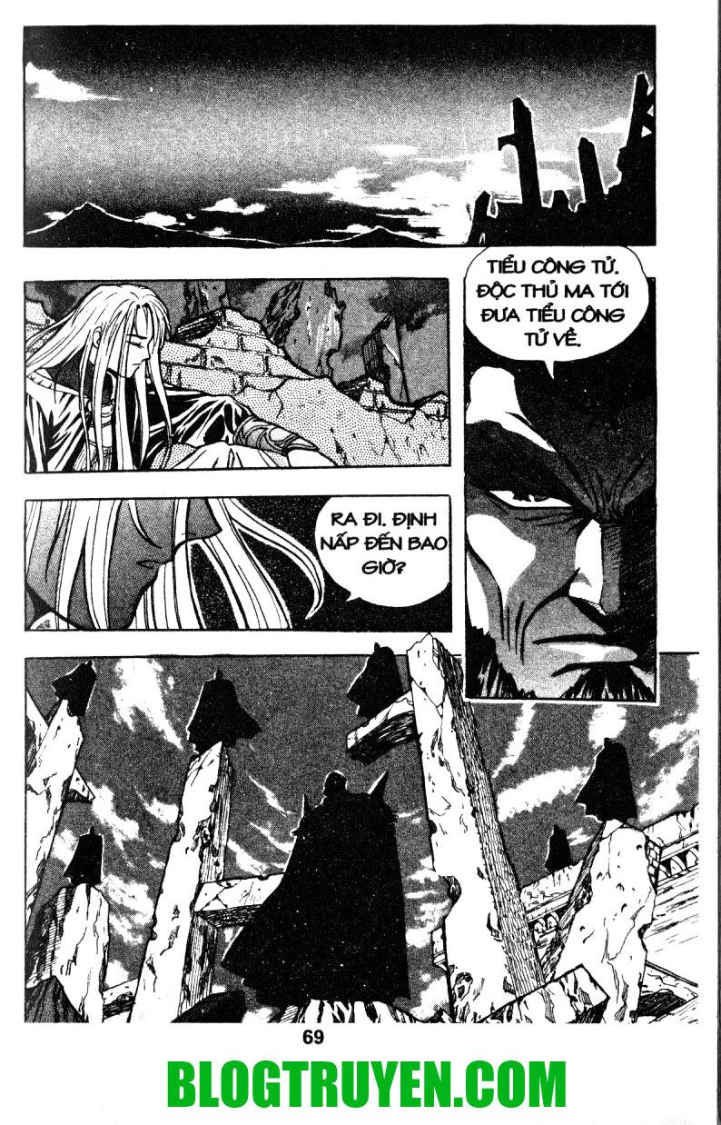 Shoma - Thiên vương thần kiếm: Chapter 4