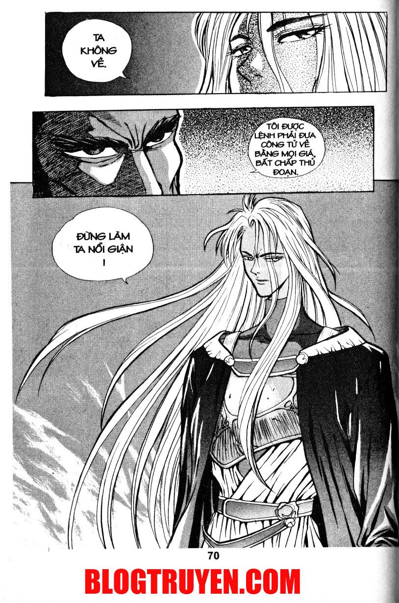 Shoma - Thiên vương thần kiếm: Chapter 4