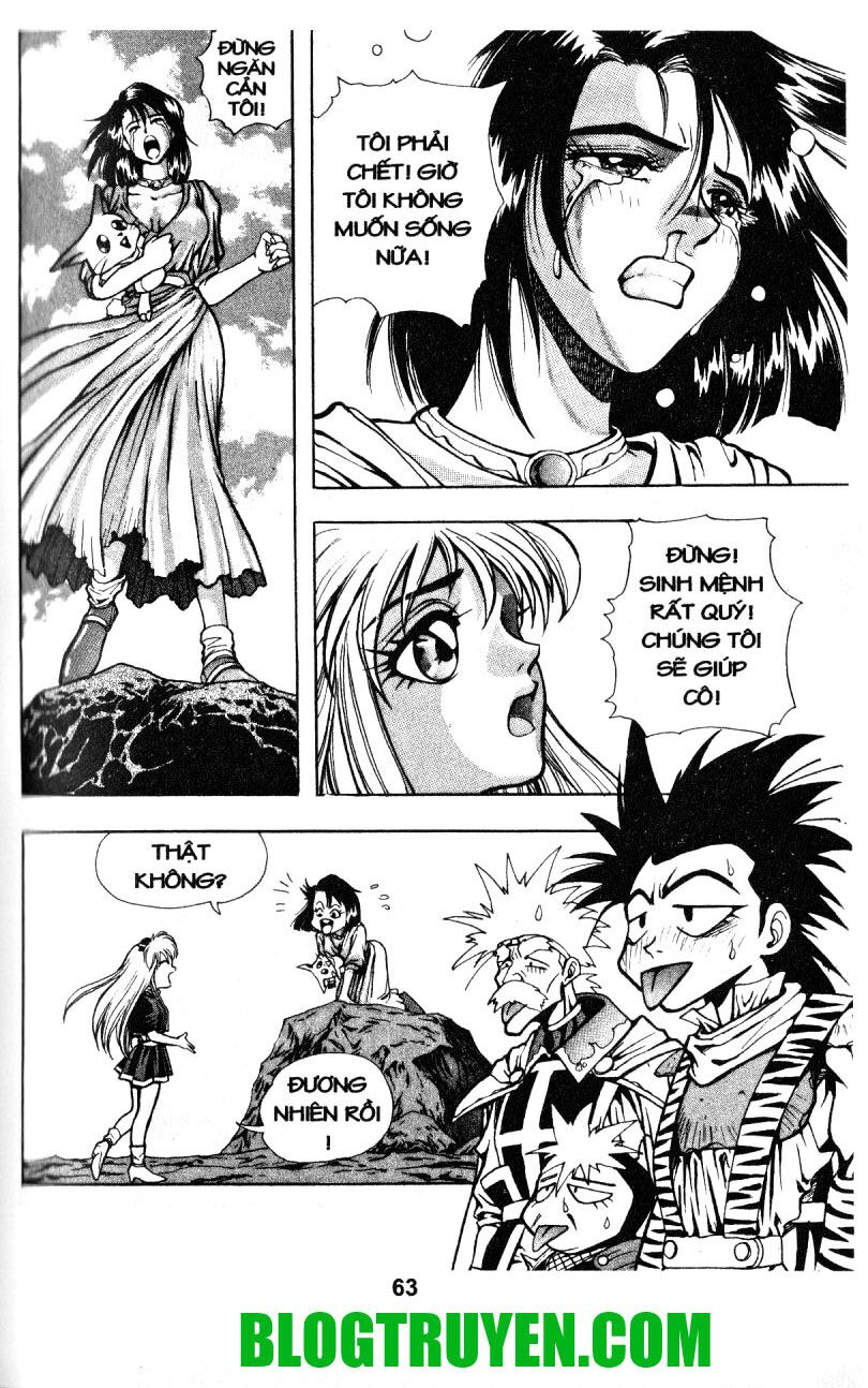 Shoma - Thiên vương thần kiếm: Chapter 4