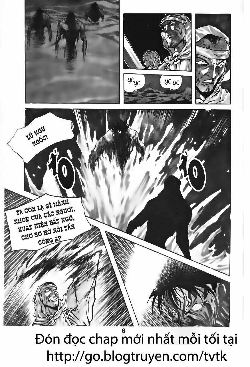 Shoma - Thiên vương thần kiếm: Chapter 43