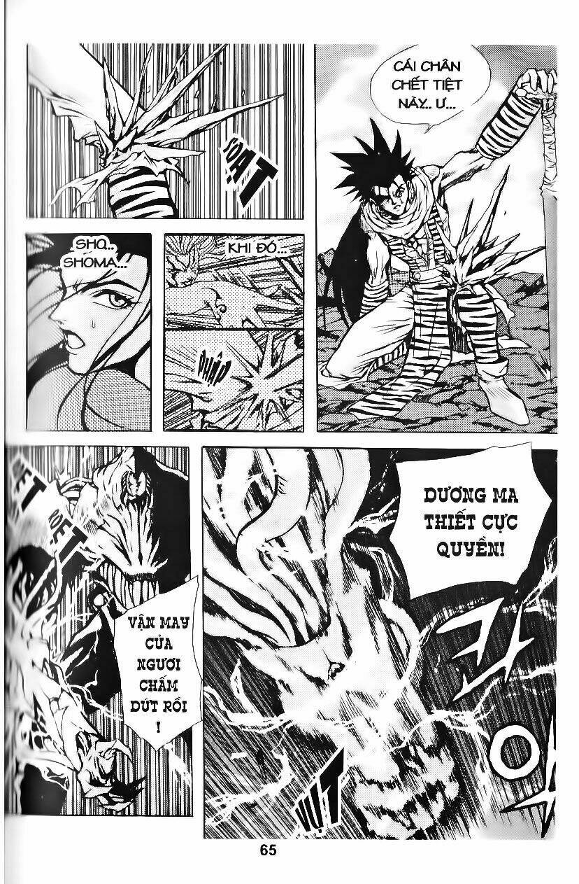 Shoma - Thiên vương thần kiếm: Chapter 55