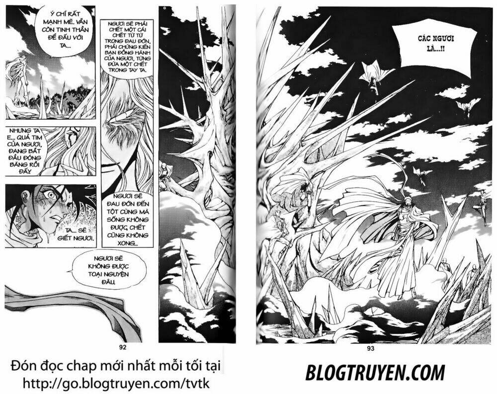 Shoma - Thiên vương thần kiếm: Chapter 57