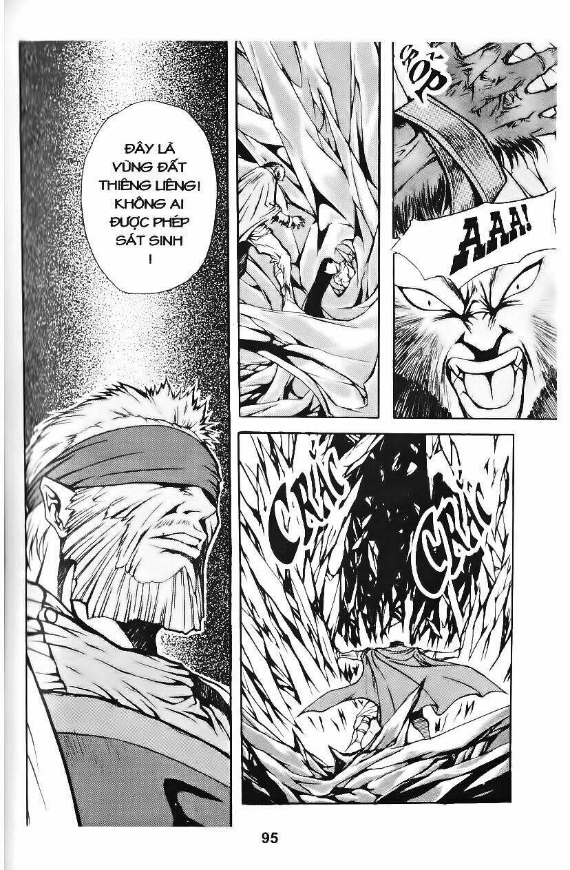 Shoma - Thiên vương thần kiếm: Chapter 57