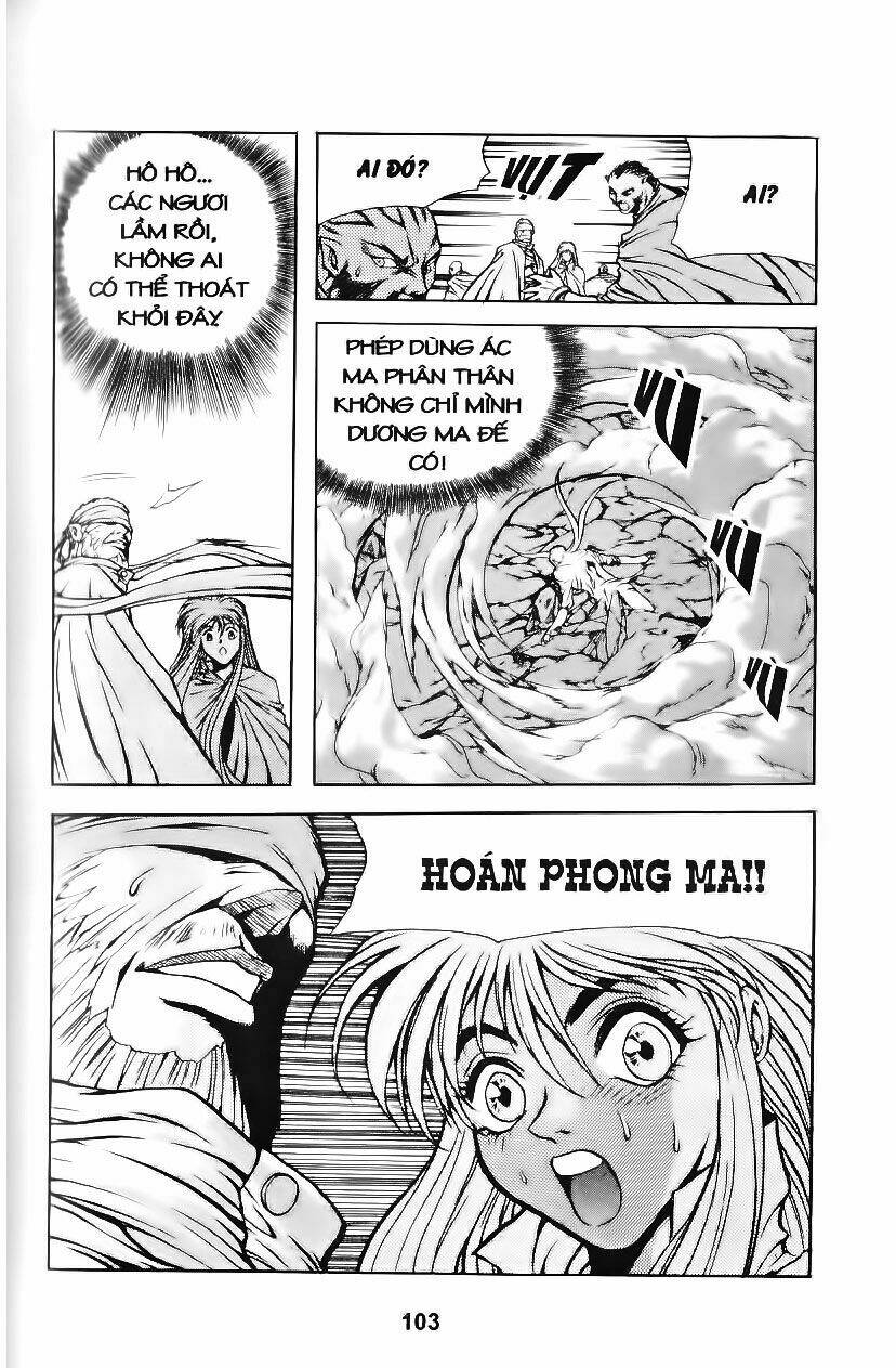 Shoma - Thiên vương thần kiếm: Chapter 57