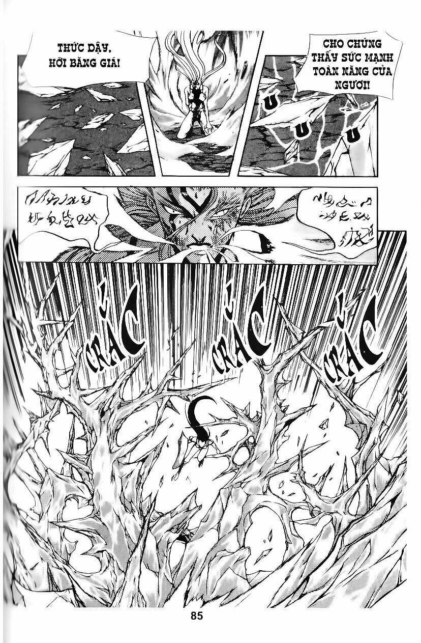 Shoma - Thiên vương thần kiếm: Chapter 57