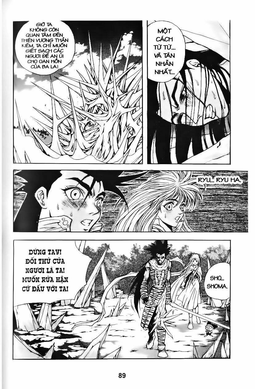 Shoma - Thiên vương thần kiếm: Chapter 57