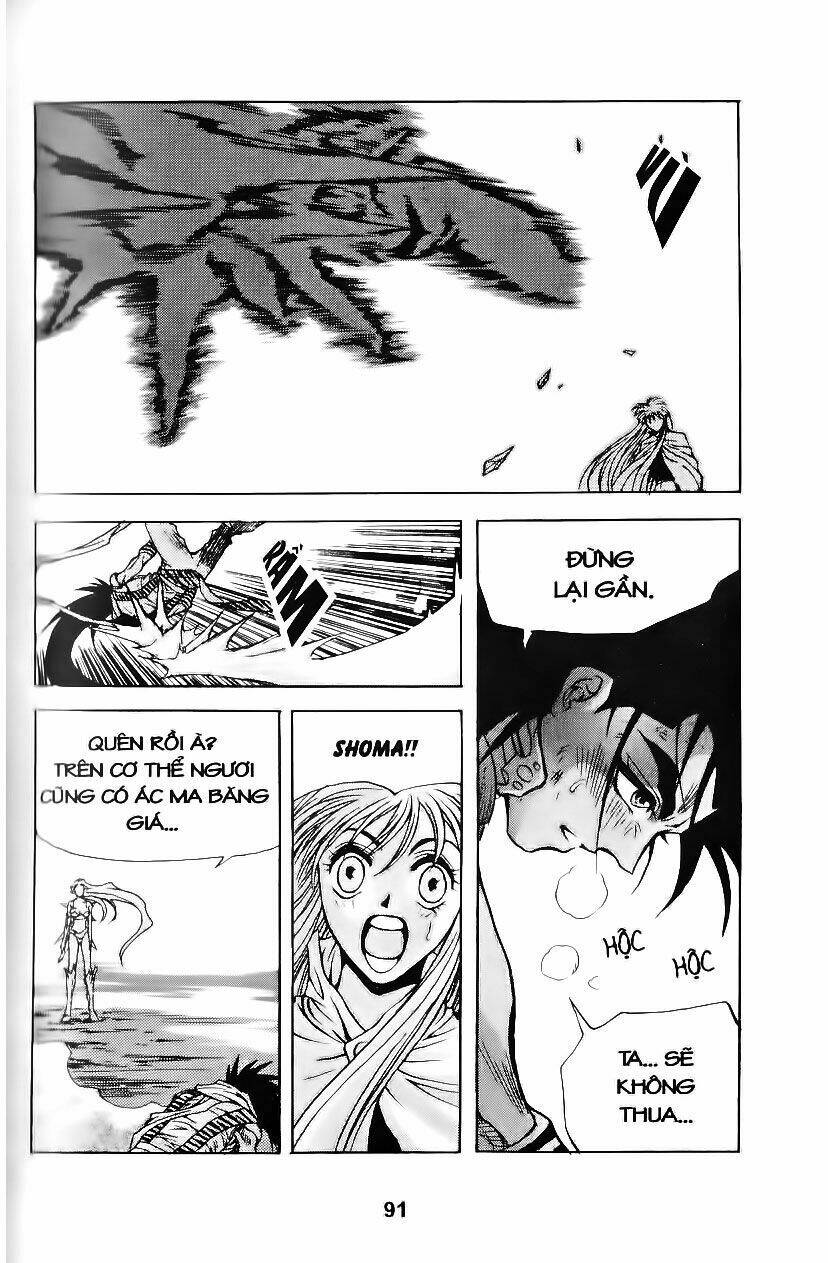 Shoma - Thiên vương thần kiếm: Chapter 57