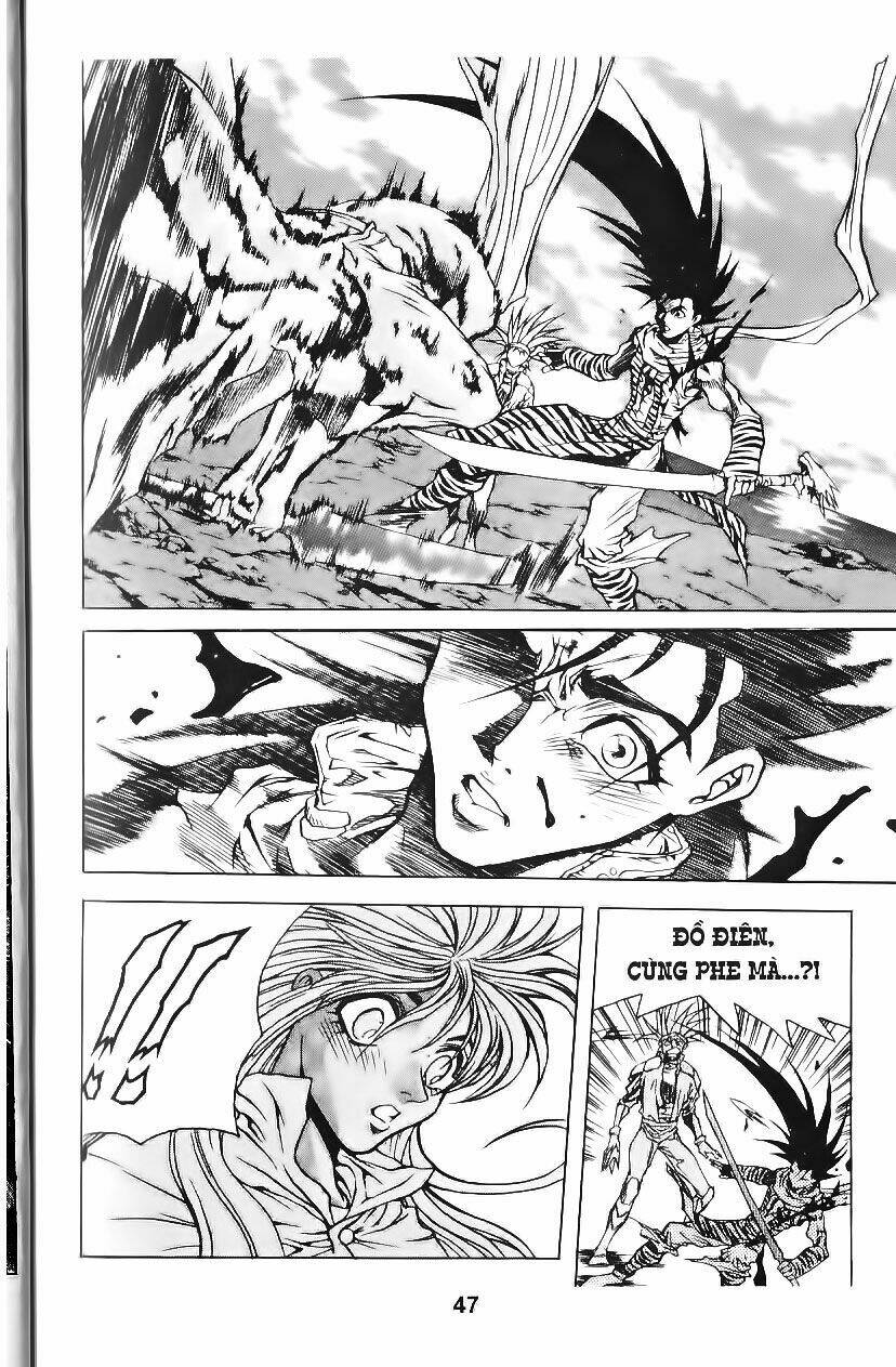 Shoma - Thiên vương thần kiếm: Chapter 63