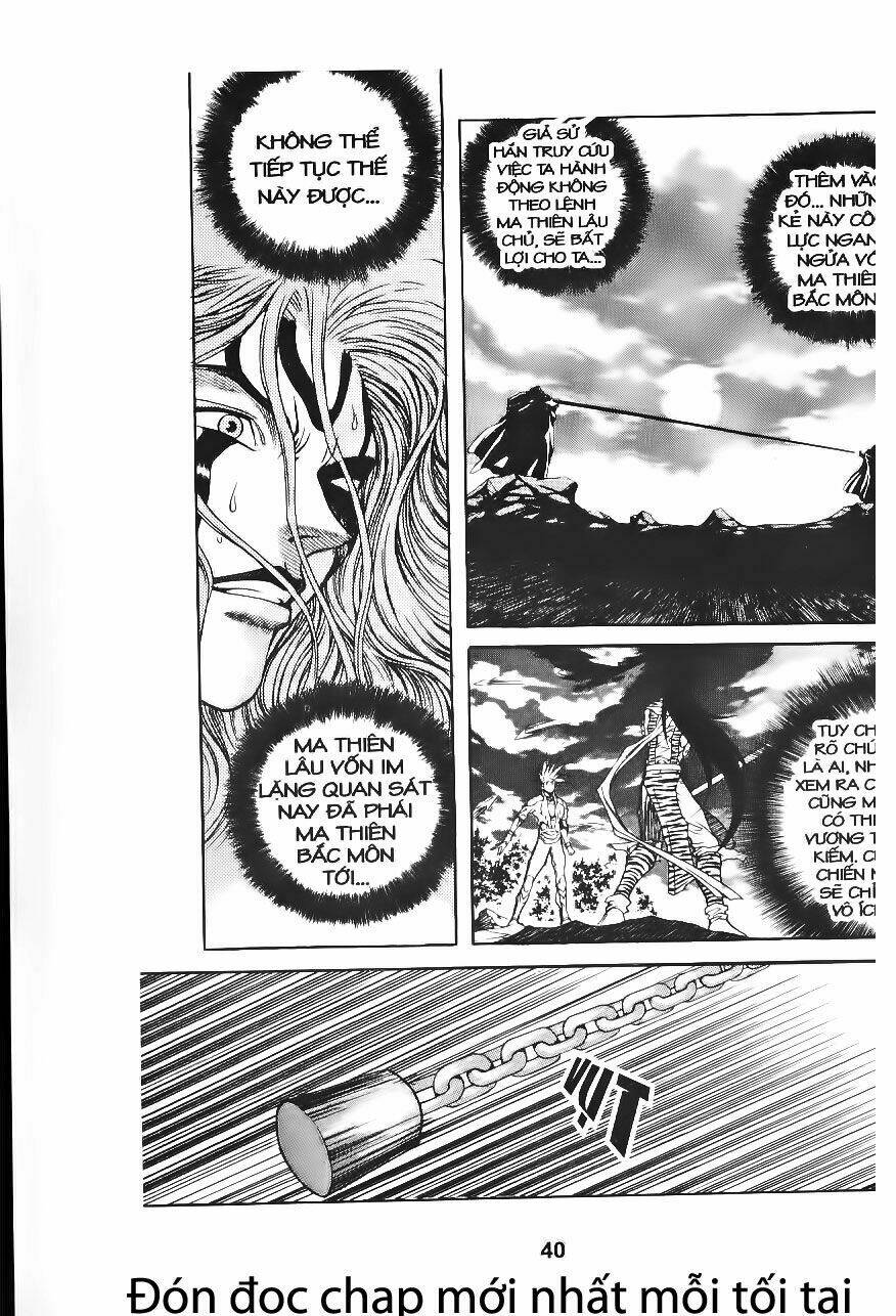 Shoma - Thiên vương thần kiếm: Chapter 63