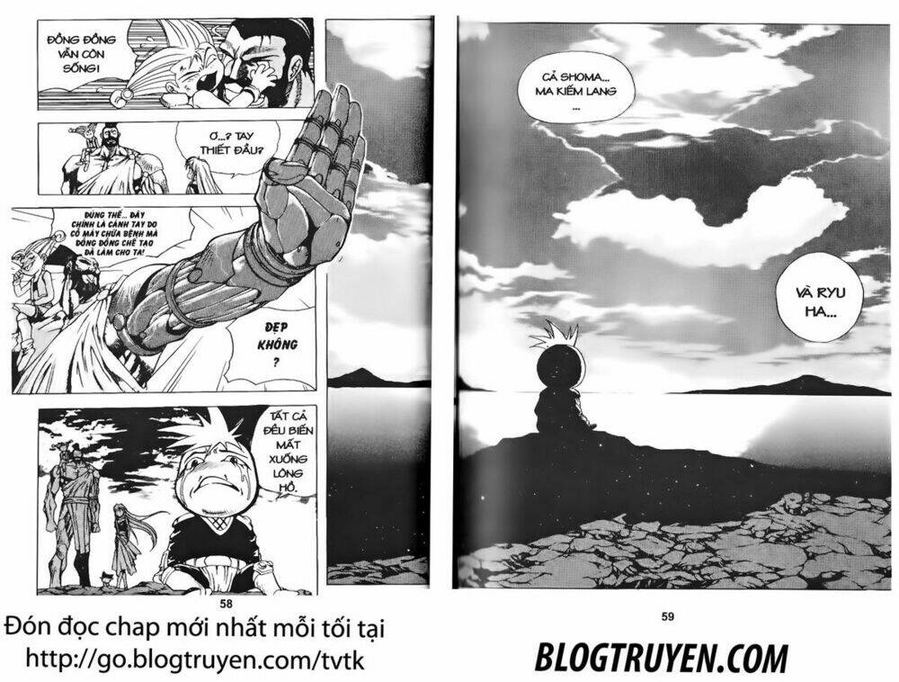 Shoma - Thiên vương thần kiếm: Chapter 64