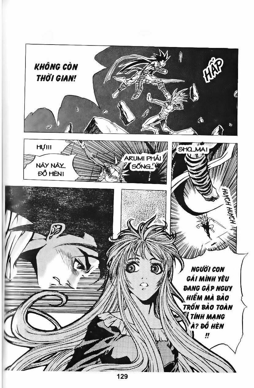 Shoma - Thiên vương thần kiếm: Chapter 75