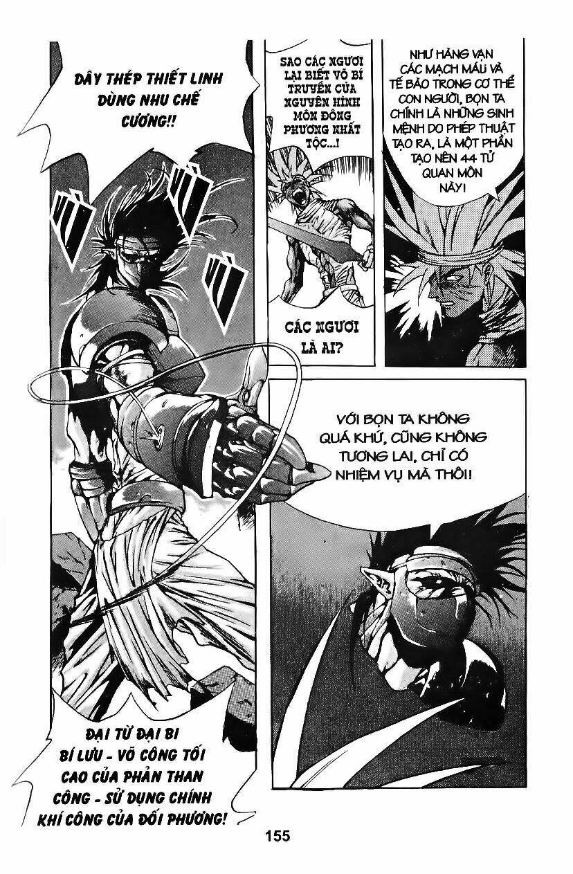 Shoma - Thiên vương thần kiếm: Chapter 76