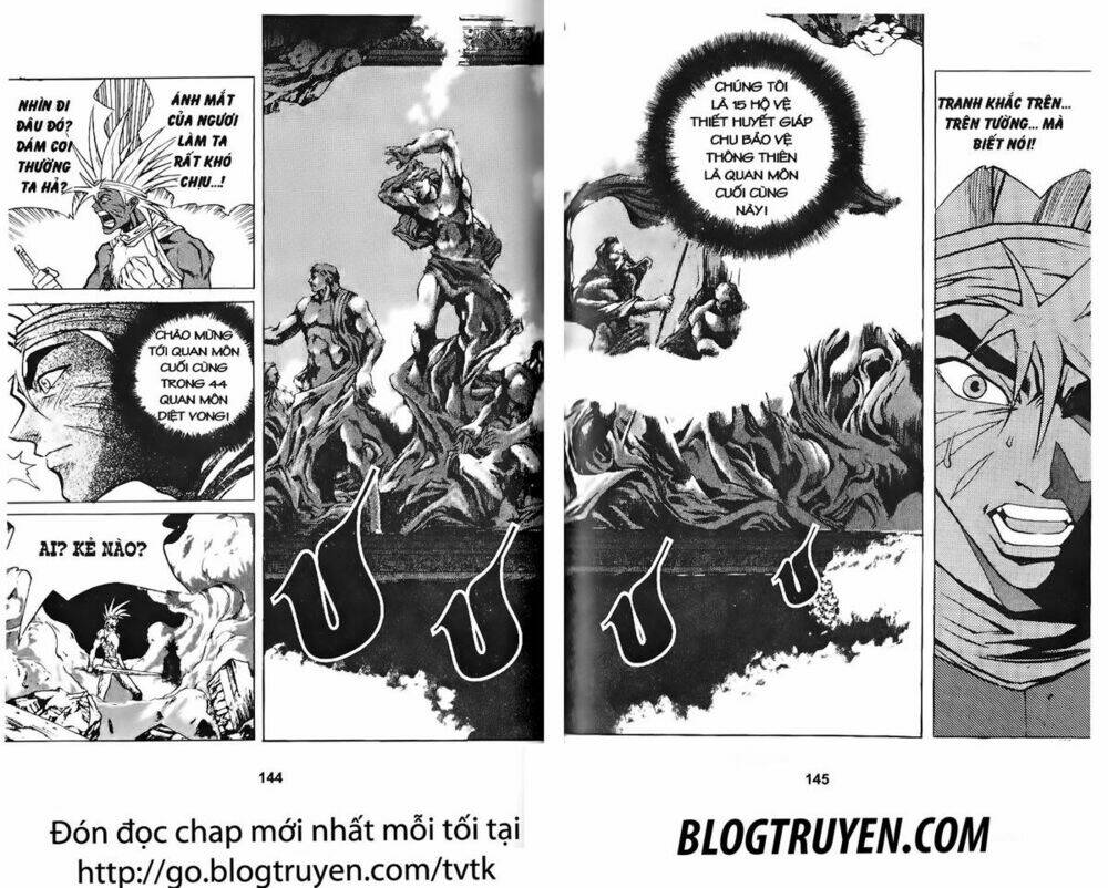 Shoma - Thiên vương thần kiếm: Chapter 76