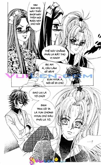 Cô Dâu Bé Xinh: Chapter 26