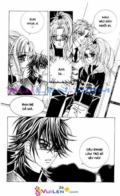 Cô Dâu Bé Xinh: Chapter 26