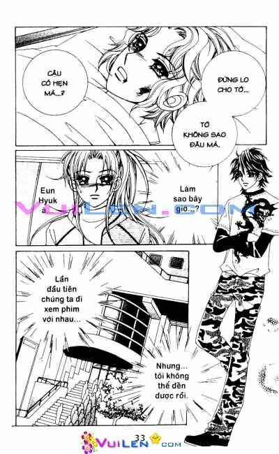 Cô Dâu Bé Xinh: Chapter 42