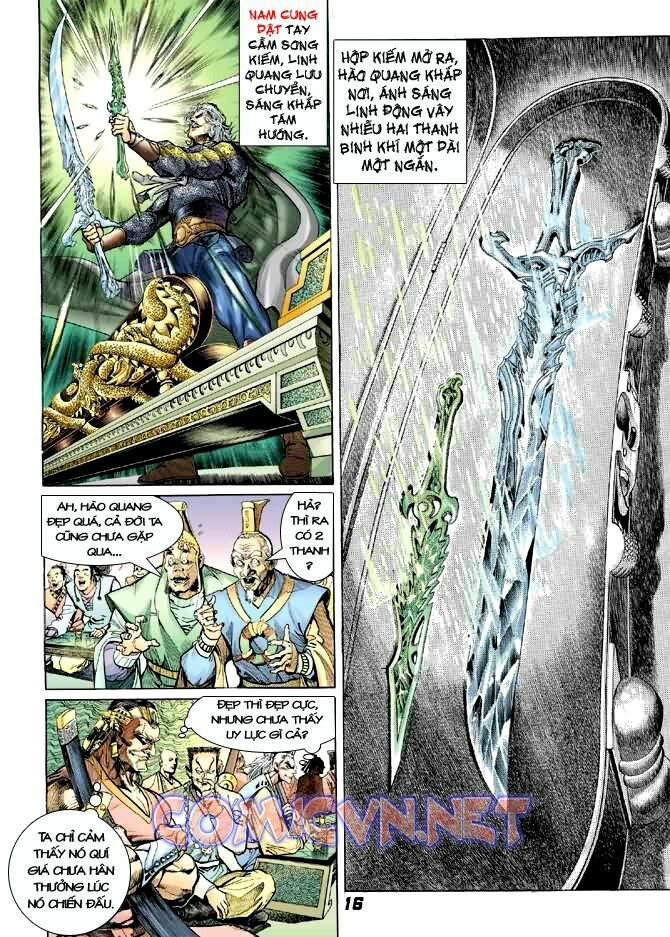 Thần Binh Huyền Kỳ I: Chapter 1