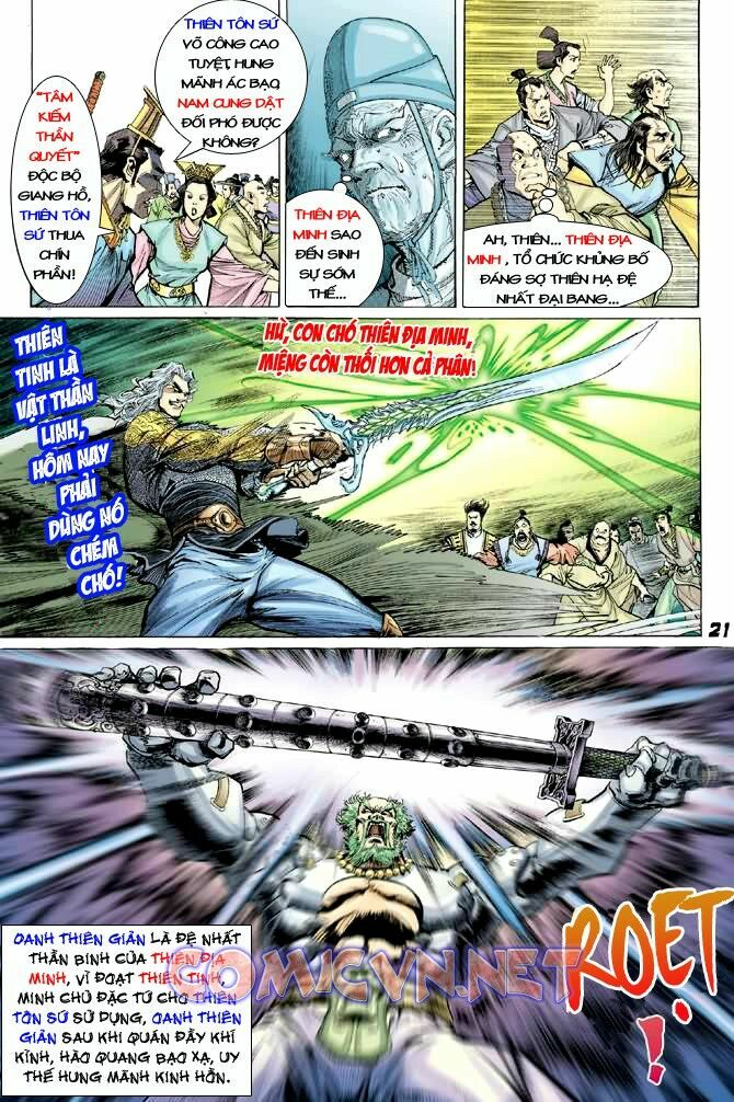 Thần Binh Huyền Kỳ I: Chapter 1