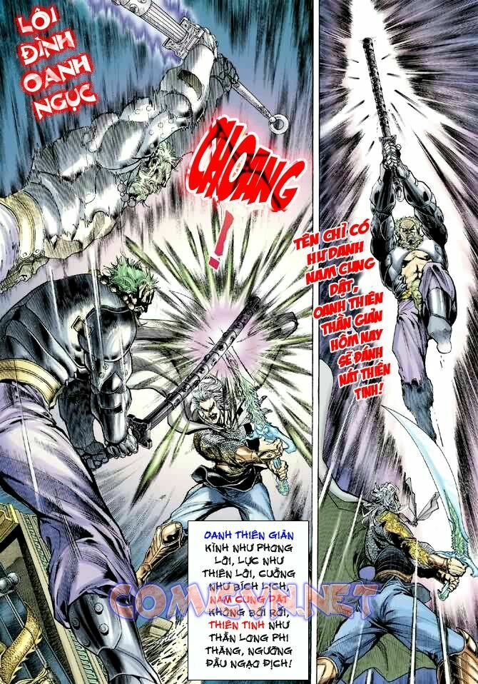 Thần Binh Huyền Kỳ I: Chapter 1