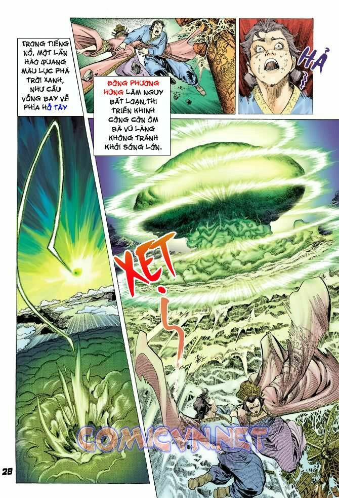 Thần Binh Huyền Kỳ I: Chapter 1