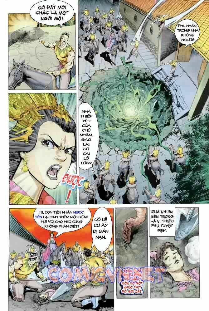 Thần Binh Huyền Kỳ I: Chapter 1