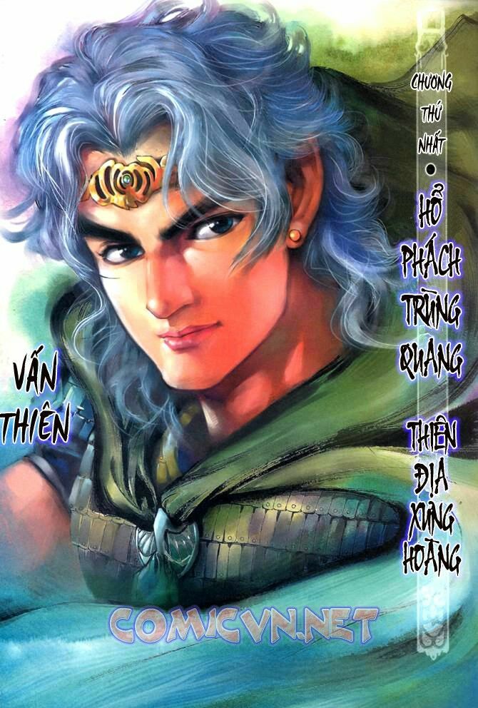 Thần Binh Huyền Kỳ I: Chapter 1