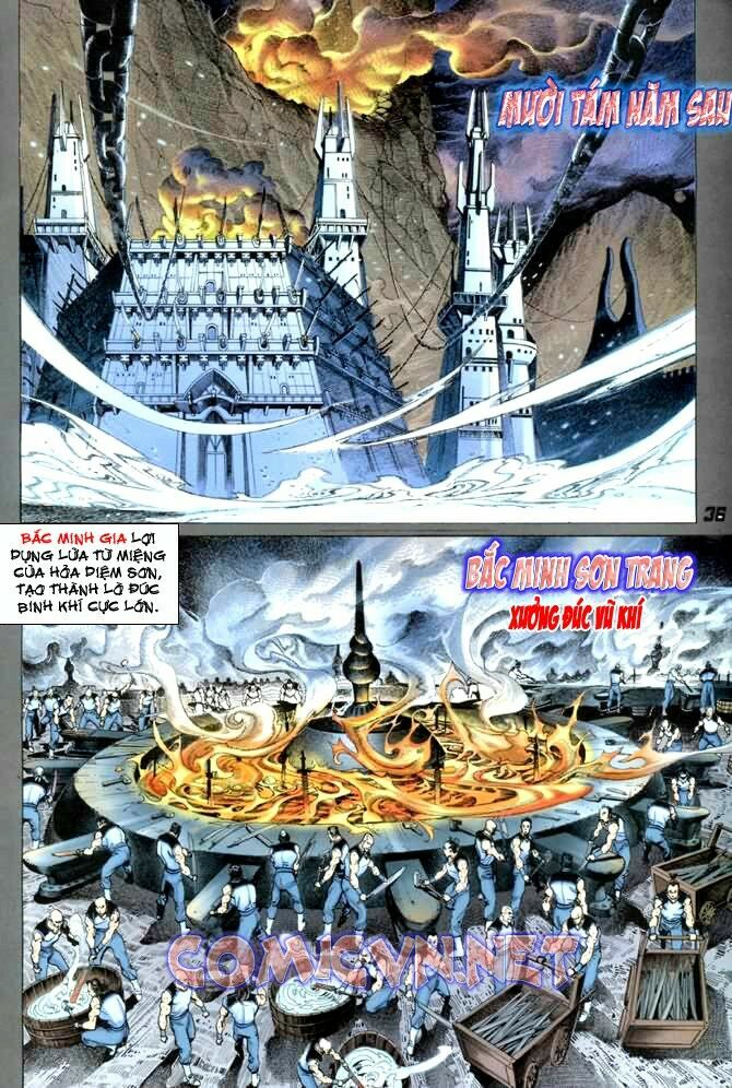 Thần Binh Huyền Kỳ I: Chapter 1