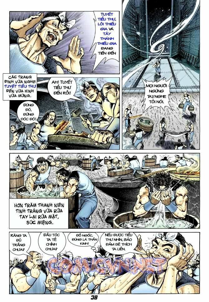 Thần Binh Huyền Kỳ I: Chapter 1