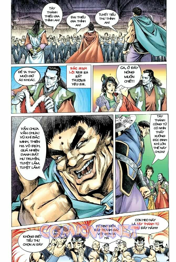 Thần Binh Huyền Kỳ I: Chapter 1