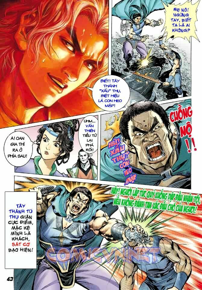 Thần Binh Huyền Kỳ I: Chapter 1