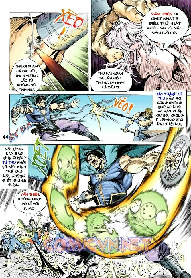 Thần Binh Huyền Kỳ I: Chapter 1