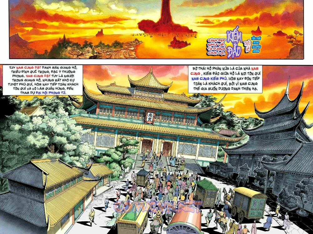 Thần Binh Huyền Kỳ I: Chapter 1