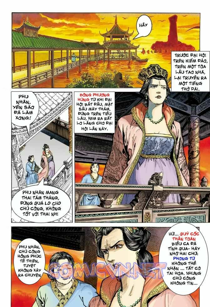 Thần Binh Huyền Kỳ I: Chapter 1