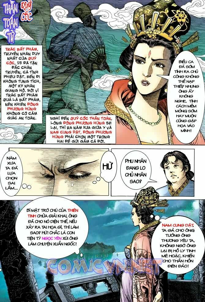 Thần Binh Huyền Kỳ I: Chapter 1