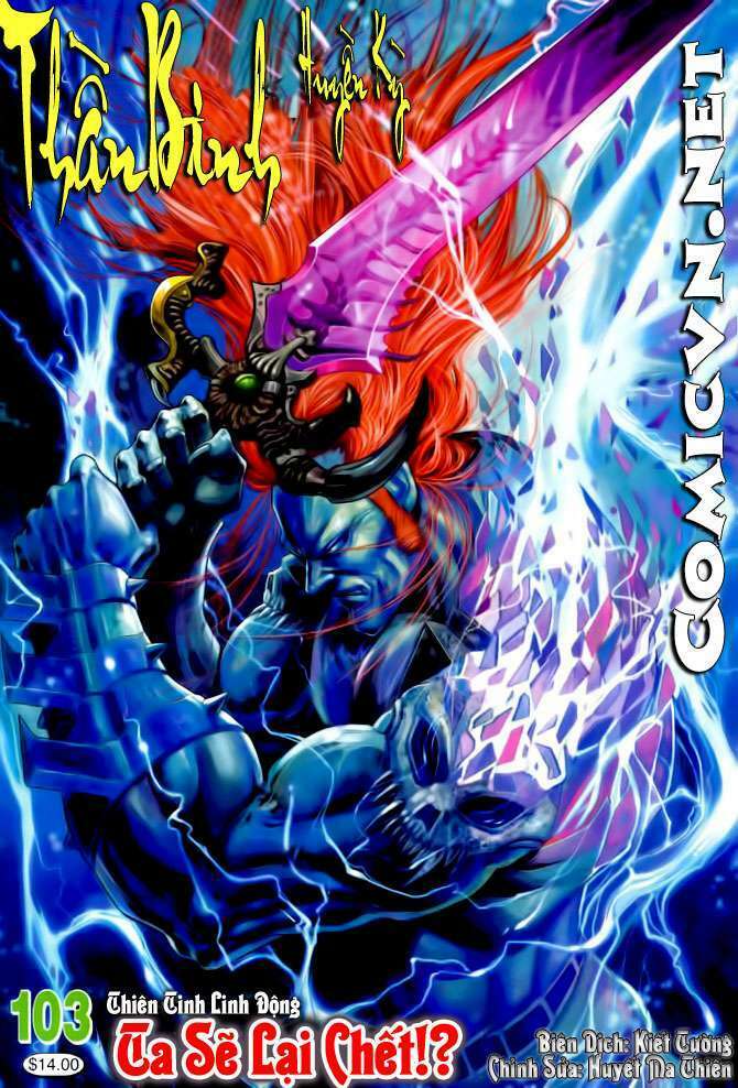 Thần Binh Huyền Kỳ I: Chapter 103