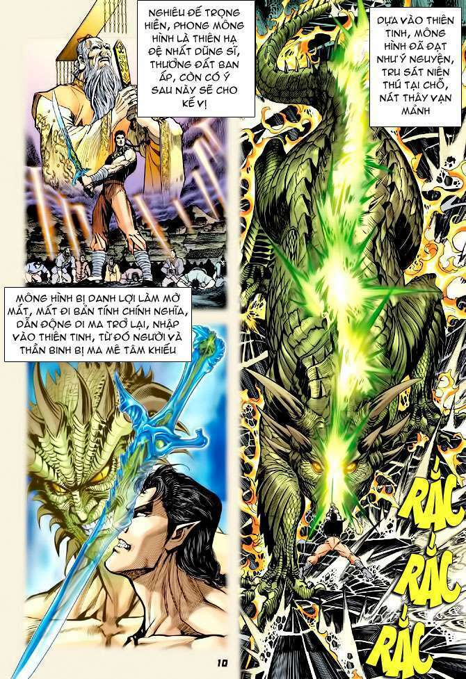 Thần Binh Huyền Kỳ I: Chapter 103