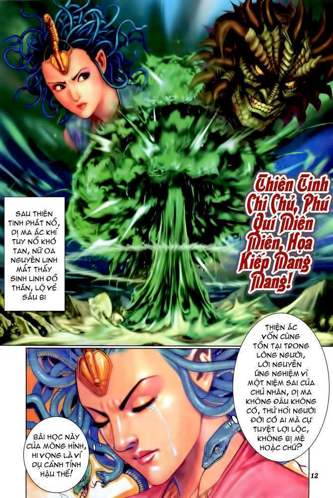 Thần Binh Huyền Kỳ I: Chapter 103